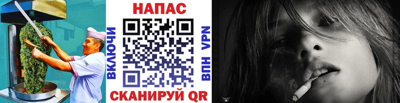 это наркотические препараты  гидра вход  Еда ТГК конопля  Серафимович  как найти закладки 