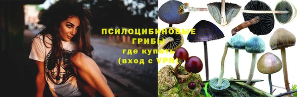 кокаин колумбия Белая Холуница