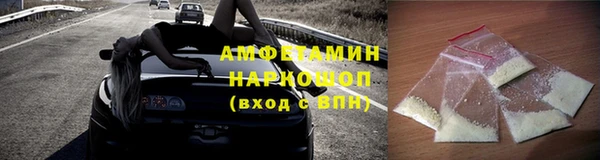 героин Нефтегорск