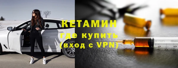 героин Нефтегорск