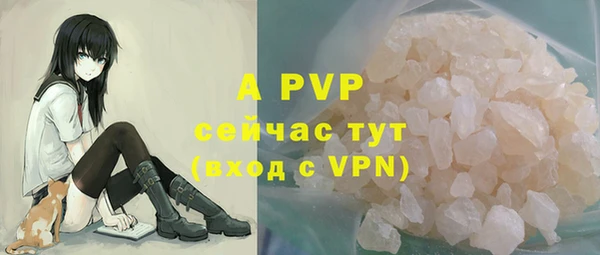 героин Нефтегорск