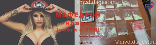 гашик Нея