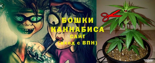 героин Нефтегорск