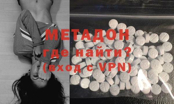 индика Белая Калитва
