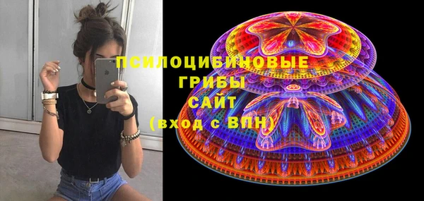 героин Нефтегорск