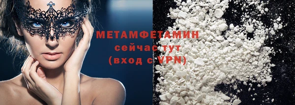 героин Нефтегорск