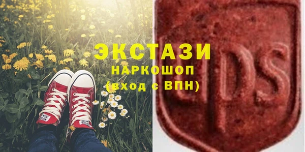 героин Нефтегорск