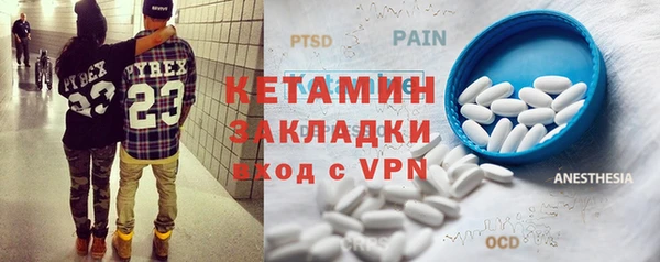 героин Нефтегорск