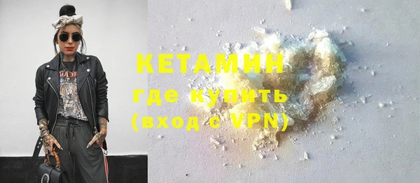 героин Нефтегорск