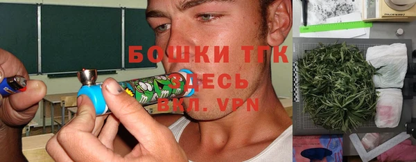 героин Нефтегорск