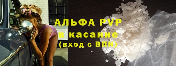 героин Нефтегорск