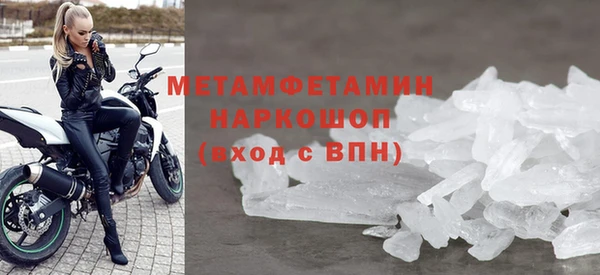 героин Нефтегорск