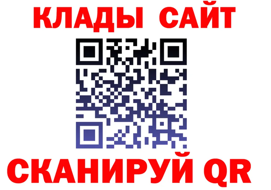 МЕФ 4 MMC зеркало площадка МЕГА Серафимович